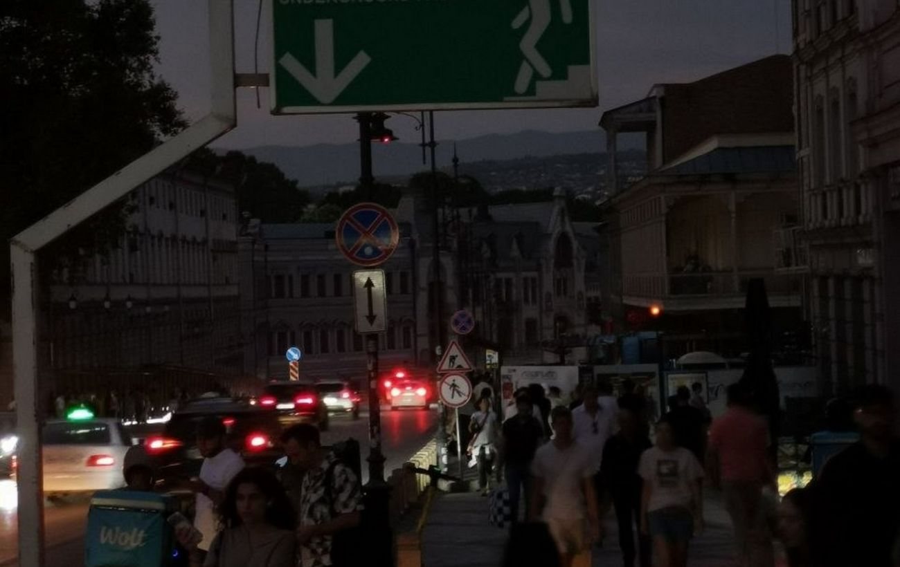 Грузія втретє за два тижні залишилася без світла через масштабний блекаут