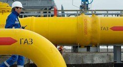 Україна накопичила 16 млрд кубометрів газу — найбільший запас за шість років