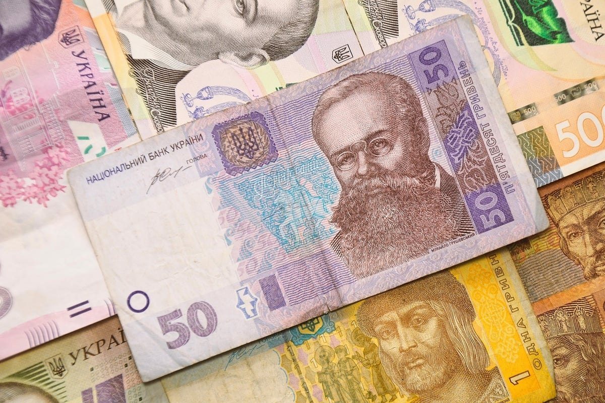 Житлова субсидія в Україні: кому держава компенсує частину комунальних платежів