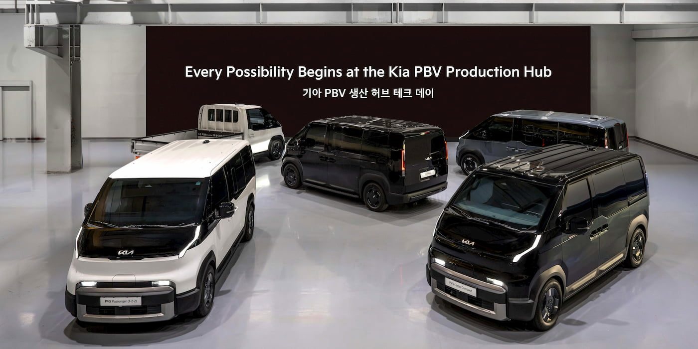 Kia розширила лінійку електричного фургона PV5 до десяти версій кузова