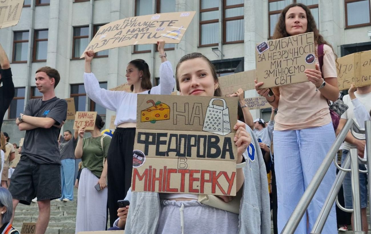 Федоров подякував прихильникам і пообіцяв зміни на тлі протестів у Києві та інших містах