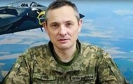 Повітряні сили ЗСУ закликають українців посилити увагу до сигналів тривоги